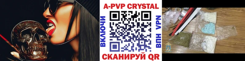 Продажа наркотиков Нижневартовск ГАШИШ СОЛЬ АМФ Бошки Шишки Экстази Мефедрон COCAIN