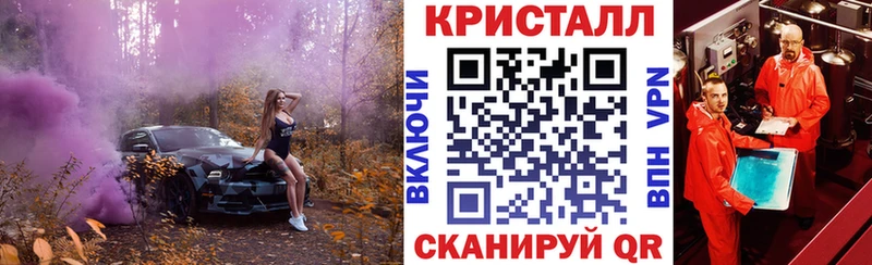hydra   Нижневартовск  Амфетамин Premium 