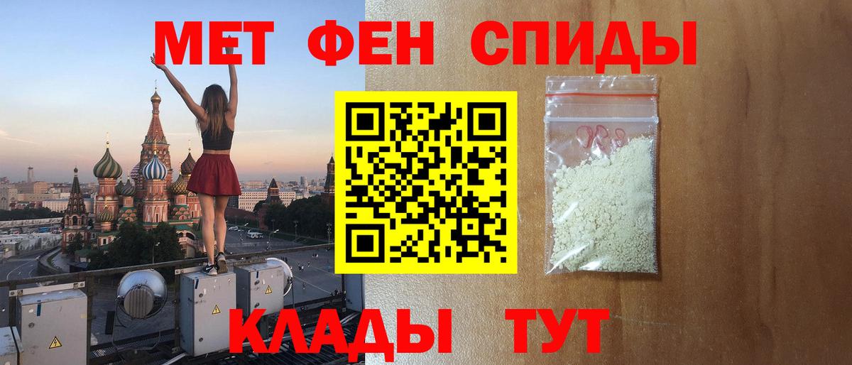 АМФ Premium Нижневартовск