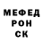 МЕТАДОН VHQ Addler Ouki