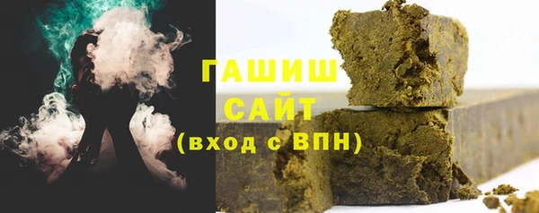 PSILOCYBIN Медногорск