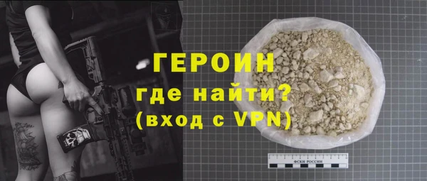 не бодяженный Мегион