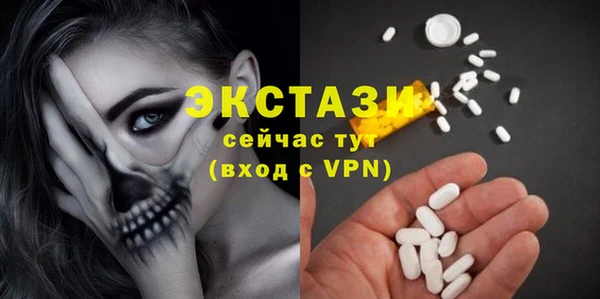 не бодяженный Мегион
