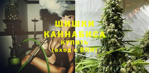 меф VHQ Магас