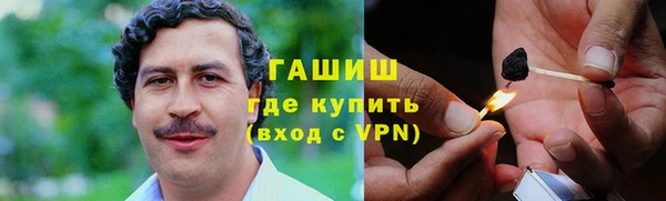 ALPHA-PVP Майский