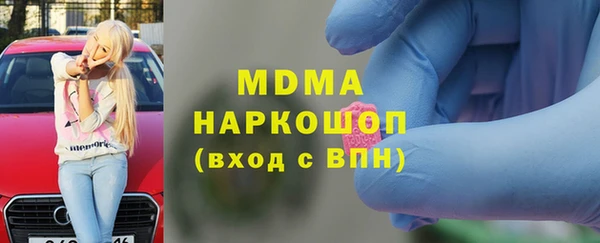 ALPHA-PVP Майский