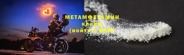 не бодяженный Мегион