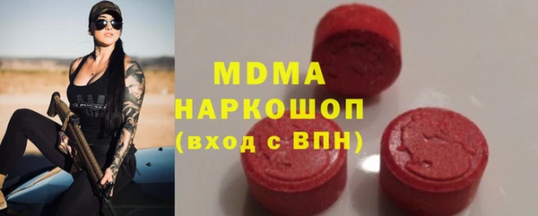 меф VHQ Магас