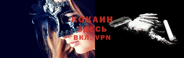 МДМА Медвежьегорск
