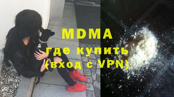 PSILOCYBIN Медногорск