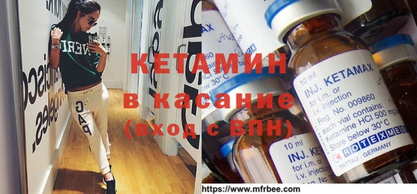 PSILOCYBIN Медногорск