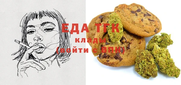 меф VHQ Магас