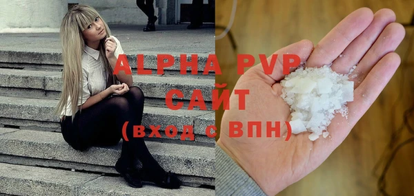 меф VHQ Магас