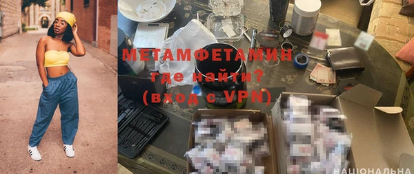 МДМА Медвежьегорск