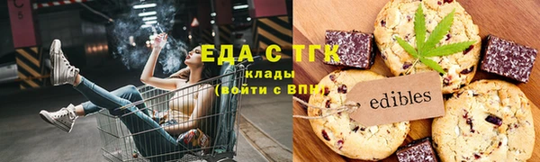 меф VHQ Магас