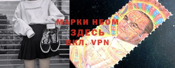 меф VHQ Магас