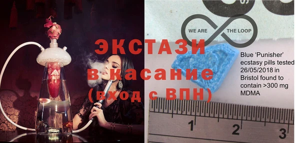 не бодяженный Мегион