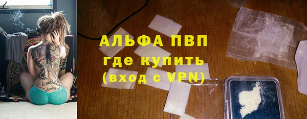 PSILOCYBIN Медногорск