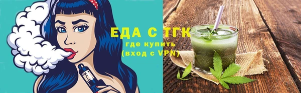 кокаин VHQ Белая Калитва