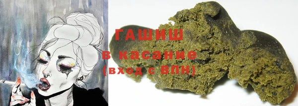 не бодяженный Мегион