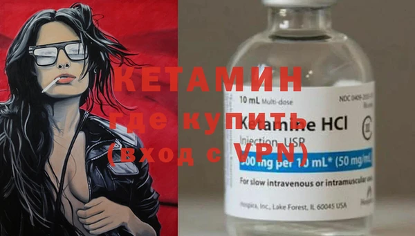 ALPHA-PVP Майский