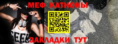 Альфа ПВП Гагарин