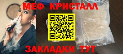 индика Апрелевка