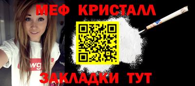 Альфа ПВП Гагарин