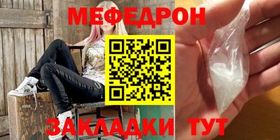 Альфа ПВП Гагарин