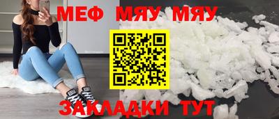 ALPHA-PVP Донской