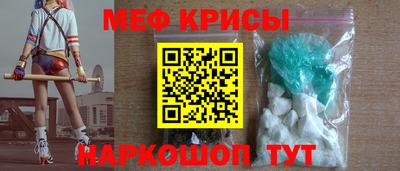 Альфа ПВП Гагарин