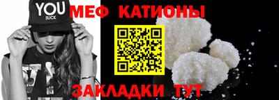 прущие грибы Гатчина
