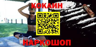 индика Апрелевка