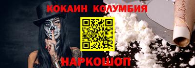 Альфа ПВП Гагарин