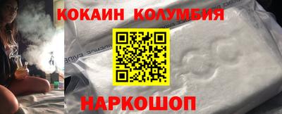 мдма Апшеронск