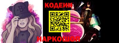 меф VHQ Гай