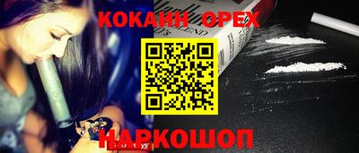 прущие грибы Гатчина
