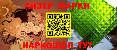 индика Апрелевка