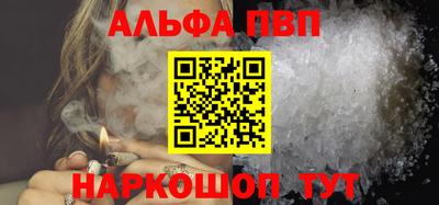 индика Апрелевка