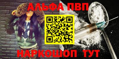 прущие грибы Гатчина