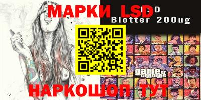 мдма Апшеронск