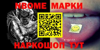 мефедрон мука Аргун