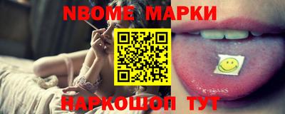 прущие грибы Гатчина