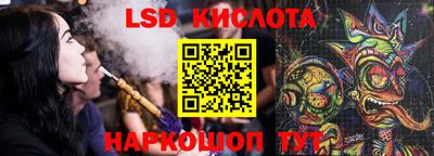 меф VHQ Гай