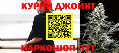 мдма Апшеронск