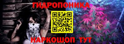 мдма Апшеронск