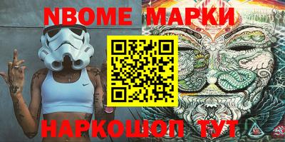 мефедрон мука Аргун