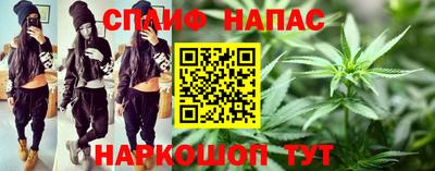 Альфа ПВП Гагарин
