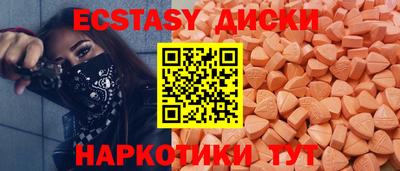 меф VHQ Гай