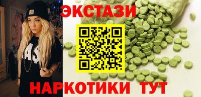 меф VHQ Гай